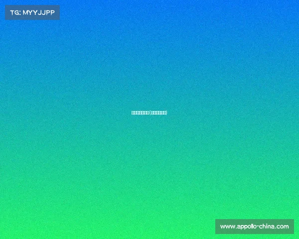 益跑网赛事报名(益阳市益跑团)